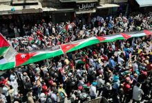 صورة مسيرة في عمان تنديدا باستمرار عدوان الاحتلال على قطاع غزة