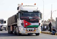 صورة الأردن يدين اعتداء مستوطنين على قافلتي مساعدات أردنية لقطاع لغزة