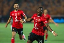 صورة تعادل سلبي بين الأهلي المصري والترجي التونسي في دوري أبطال أفريقيا