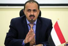 صورة وزير الإعلام اليمني يثمّن دعم المملكة في تعزيز جهود بلاده لحماية التراث والآثار