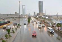 صورة "الأرصاد" يتوقع هطول أمطار على أجزاء من منطقة الرياض