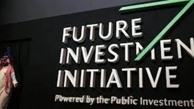 صورة انطلاق النسخة الثامنة من مبادرة مستقبل الاستثمار في الرياض أكتوبر المقبل
