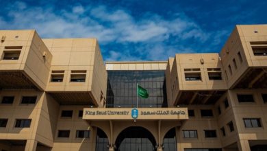 صورة كلية العلوم الإنسانية والاجتماعية بجامعة الملك سعود تحتفل اليوم بمرور 66 عاماً على تأسيسها