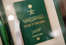 صورة هل يجب سداد مخالفات الأمن العام لتجديد جواز السفر؟.. الجوازات توضح