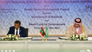 صورة الصندوق السعودي للتنمية يوقع اتفاقيتي قرضين تنمويين ويفتتح مشروع تطوير جزيرة هولومالي بالمالديف