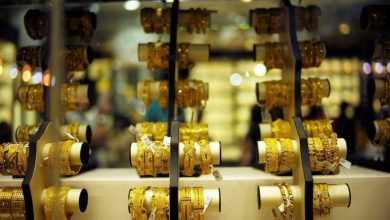 صورة المعدن الأصفر يتراجع عالميا.. سعر الذهب في السعودية اليوم الثلاثاء 1311 1445
