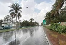 صورة حالة الطقس في المملكة.. فرص هطول الأمطار الرعدية والرياح النشطة على عدة مناطق