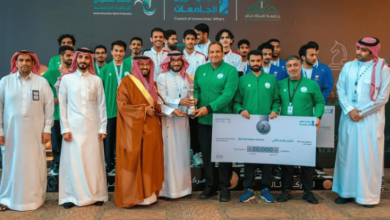 صورة اختتام بطولة الشطرنج لطلاب الجامعات السعودية وتتويج الفائزين