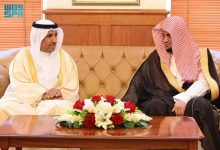 صورة النائب العام يؤكد ضرورة استمرار العلاقات القضائية والنيابية على مستوى دول الخليج