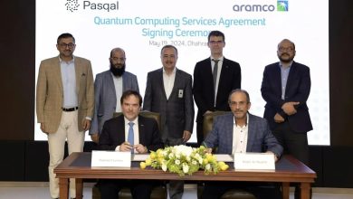صورة أرامكو السعودية توقع اتفاقية مع «باسكال» لاستخدام أول حاسوب كمي في المملكة
