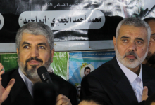 صورة تقرير إسرائيلي: قطر تتوقع طلبا أمريكيا بطرد قادة “حماس”