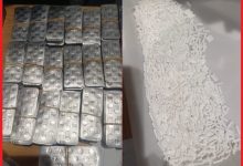 صورة إحباط محاولة لتهريب آلاف الأقراص المهلوسة بميناء طنجة المدينة