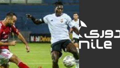 صورة الدوري المصري (21): الأهلي يستقبل الجونة