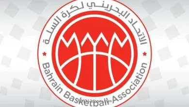 صورة الاتحاد البحريني لكرة السلة يتوعد المسيئين بعقوبات مشددة