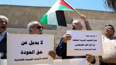 صورة العفو الدولية: من المروع رؤية نكبة الفلسطينيين تتكرر في ذكراها الـ76