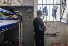 صورة لجنة تفتيش تنفي « سيطرة » بارونات المخدرات على سجن تولال بمكناس