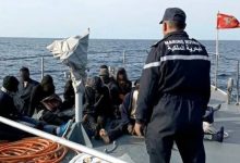 صورة البحرية المغربية تنقذ 59 مهاجرا غير شرعي في المحيط الأطلسي