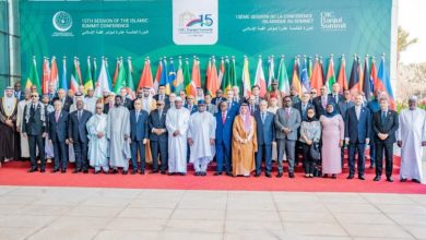 صورة مؤتمر القمة الإسلامي ببانجول يرفض المخططات الانفصالية التي تستهدف المس بسيادة الدول