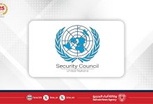 صورة مجلس الأمن الدولي يعقد جلسة مفتوحة بشأن الوضع في مدينة رفح الفلسطينية