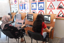 صورة شبكة مختصة في التلاعب في امتحانات رخص السياقة تقع في شباك الشرطة