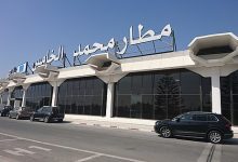 صورة مكتب المطارات يتخلى عن مقراته تمهيدا لتنفيذ مخطط توسعة مطار محمد الخامس بالبيضاء