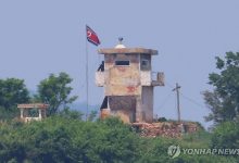 صورة عشرات من جنود كوريا الشمالية يغزون الحدود العسكرية مع كوريا الجنوبية