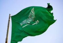 صورة السعودية الرابعة بين دول «العشرين» والـ«16» عالميًا في تقرير «التنافسية العالمية»  أخبار السعودية
